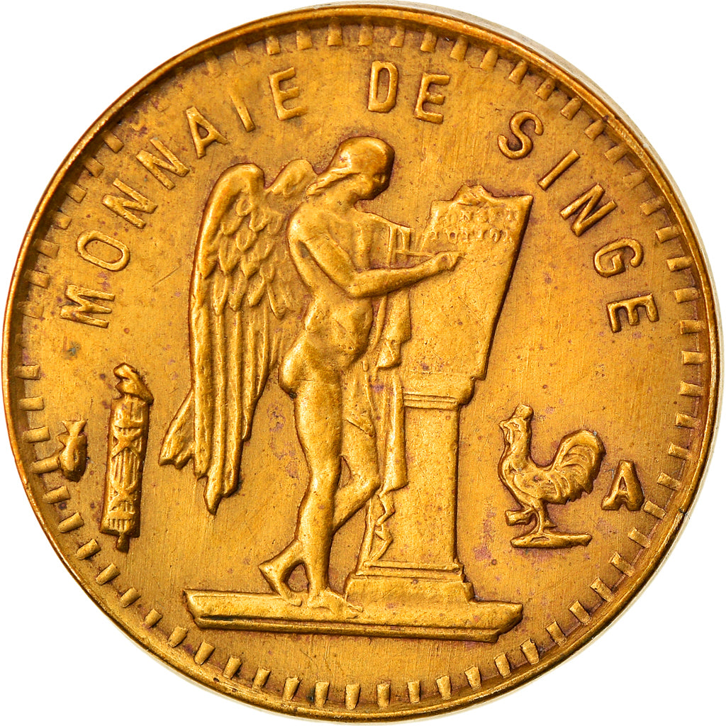 France, Token, Maison Close, Aux Glaces, 25 Rue Sainte Appolline, Paris