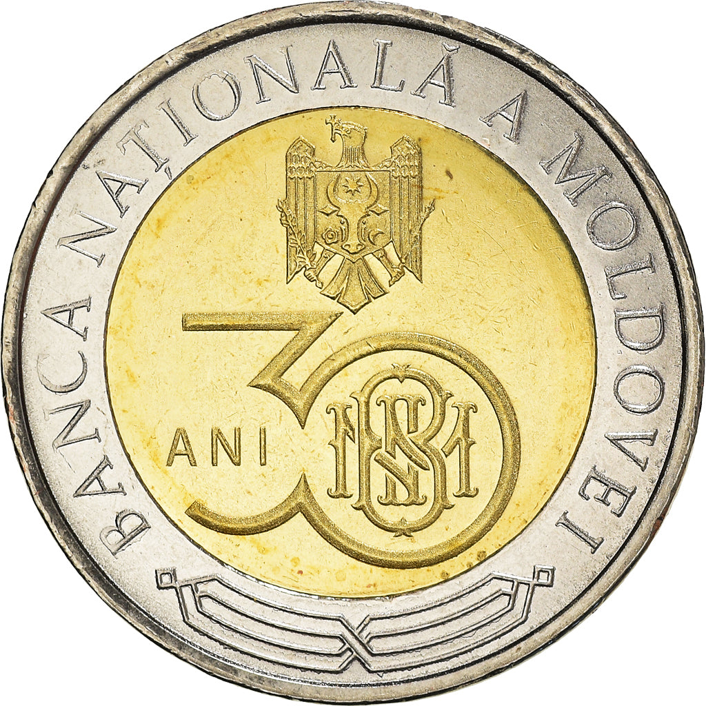 Coin, Moldova, 30 years since inauguration of the National Bank of Moldova, 10