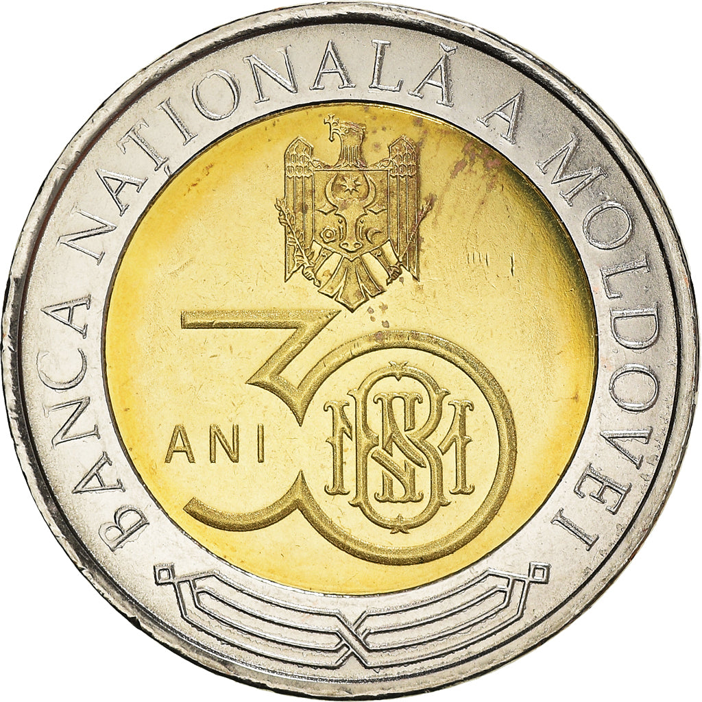 Monnaie, Moldavie, 30 years since inauguration of the National Bank of Moldova