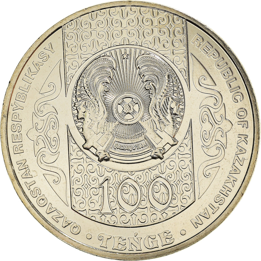 Coin, Kazakhstan, Sundet Toi, 100 Tenge, 2020, Kazakhstan Mint, MS(63)