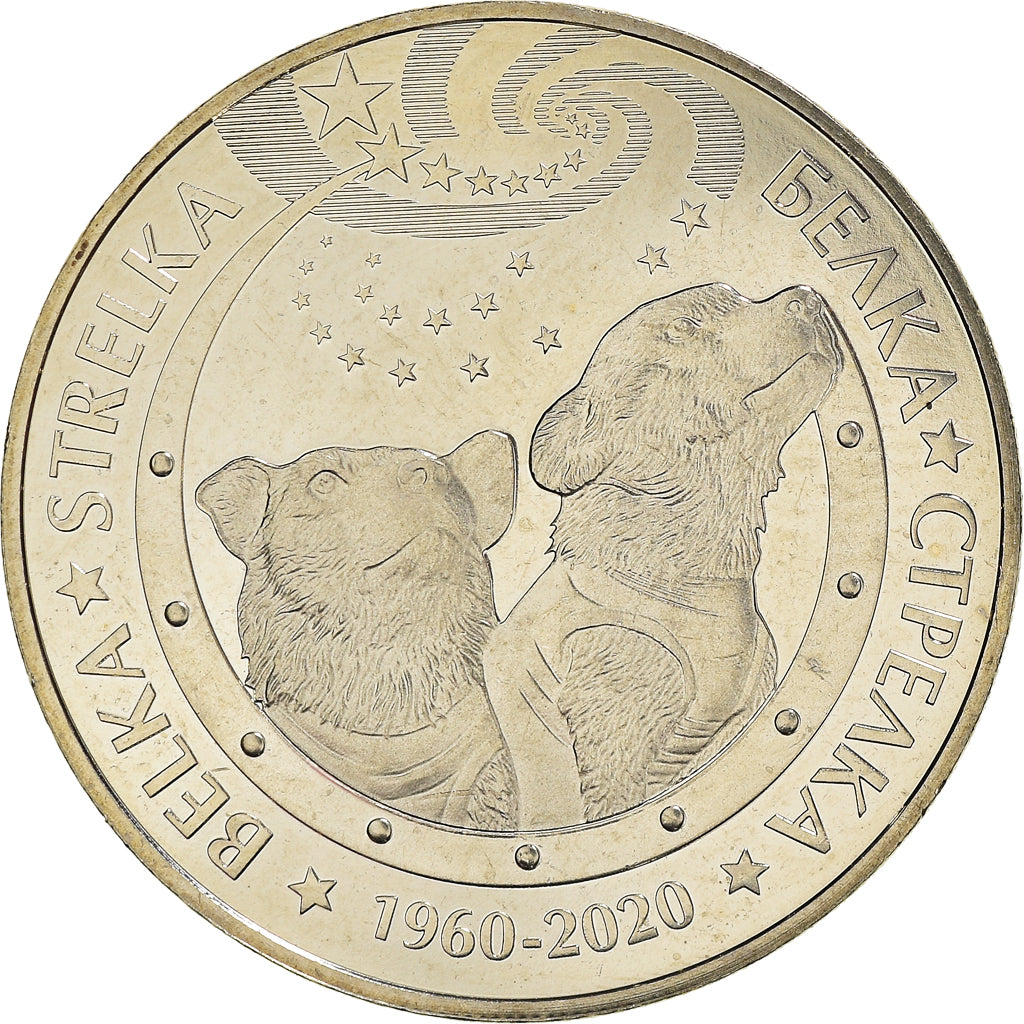 Münze, Kasachstan, chiens dans l'espace Belka et Strelka., 100 Tenge, 2020