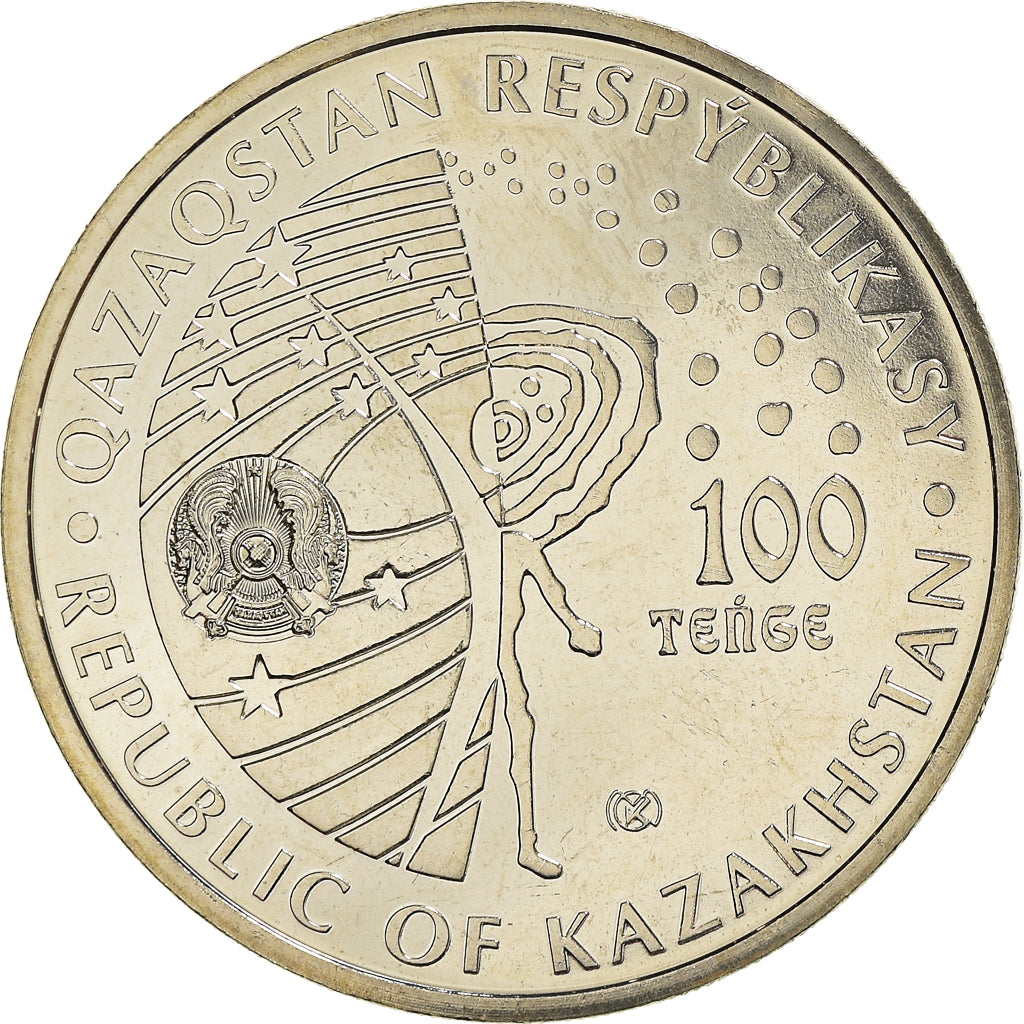 Coin, Kazakhstan, chiens dans l'espace Belka et Strelka., 100 Tenge, 2020