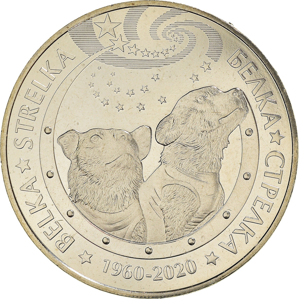 Münze, Kasachstan, chiens dans l'espace Belka et Strelka., 100 Tenge, 2020