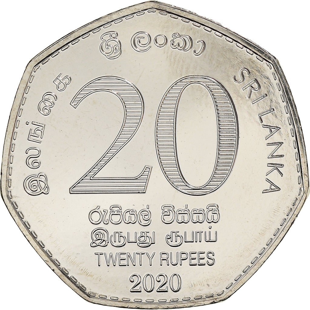 Coin, Sri Lanka, 70th Anniversary of the Central Bank of Sri Lanka, 20 Rupees