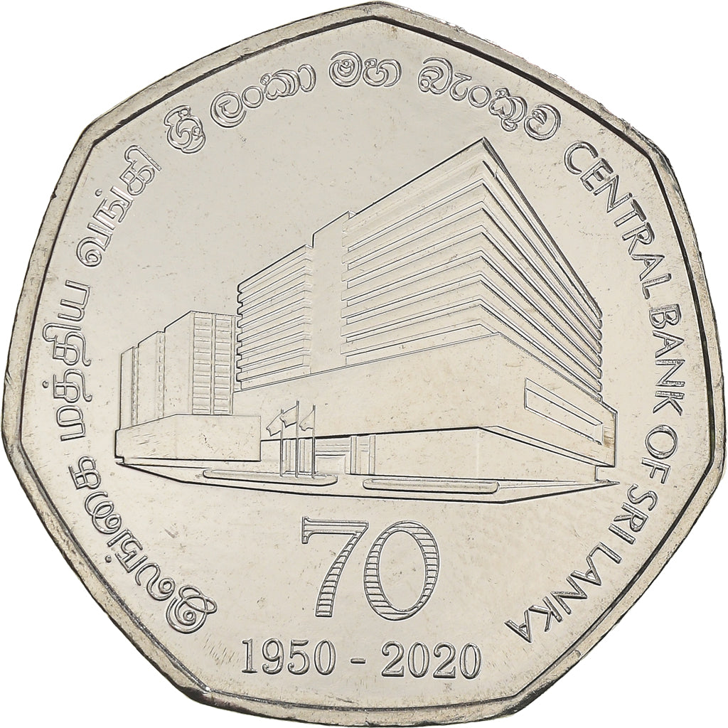 Moeda, Sri Lanka, 70th Anniversary of the Central Bank of Sri Lanka, 20 Rupees