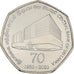 Moeda, Sri Lanka, 70th Anniversary of the Central Bank of Sri Lanka, 20 Rupees