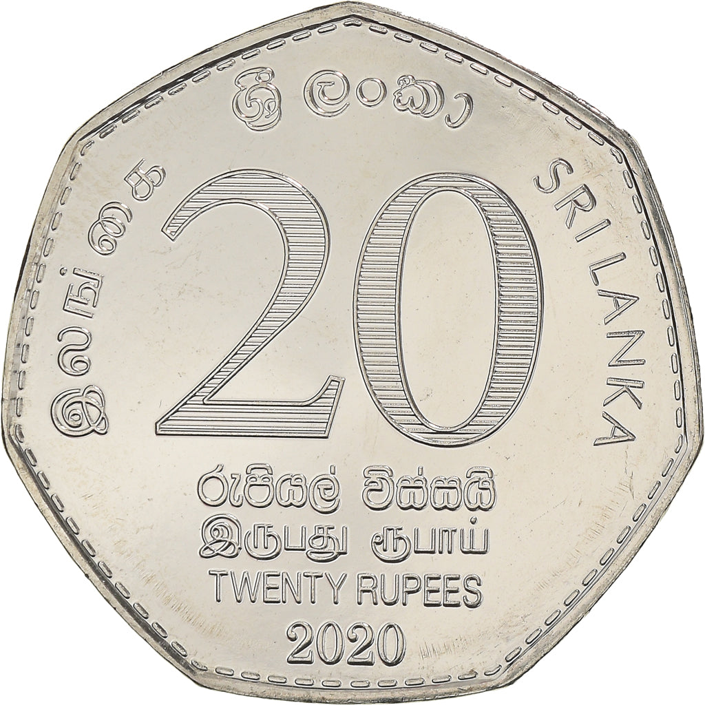 Moeda, Sri Lanka, 70th Anniversary of the Central Bank of Sri Lanka, 20 Rupees