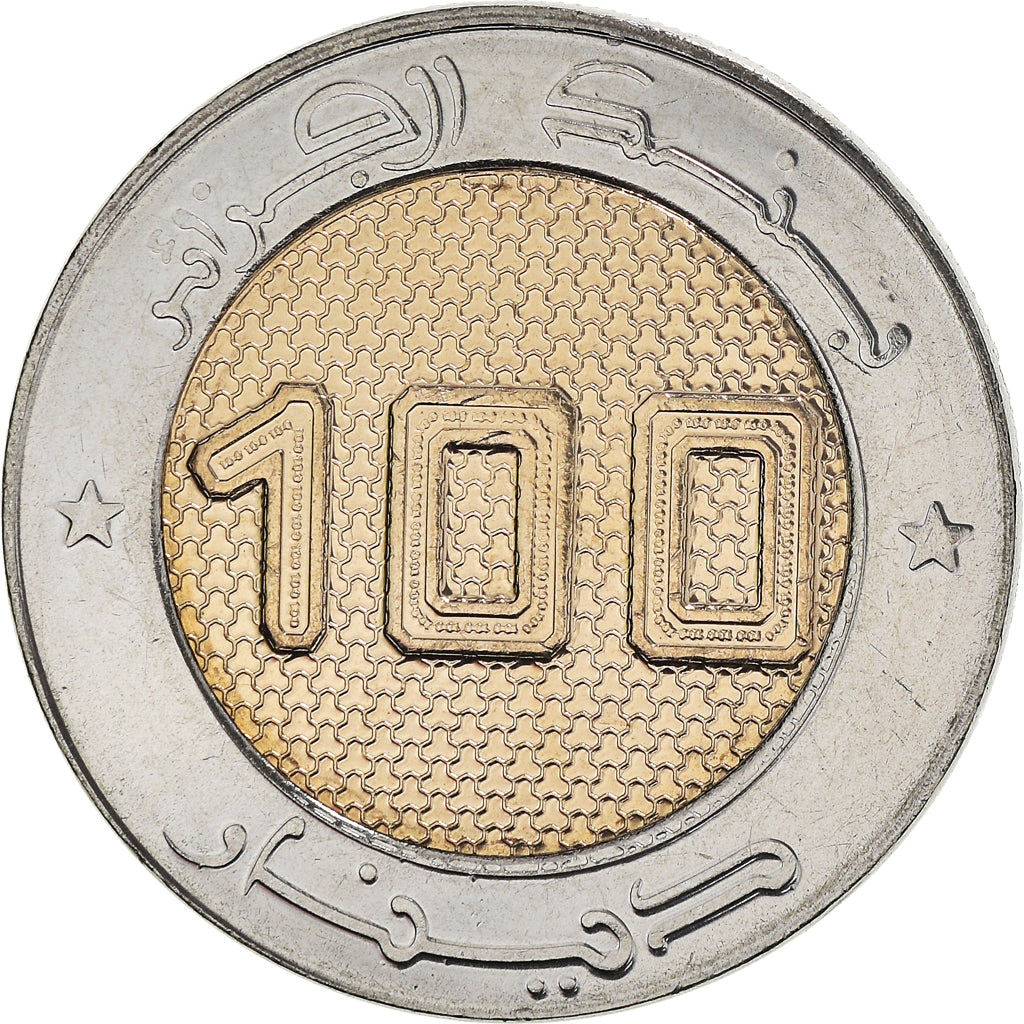 Monnaie, Algérie, Satellite, 100 Dinars, 2019, SPL, Bimétallique, KM:141