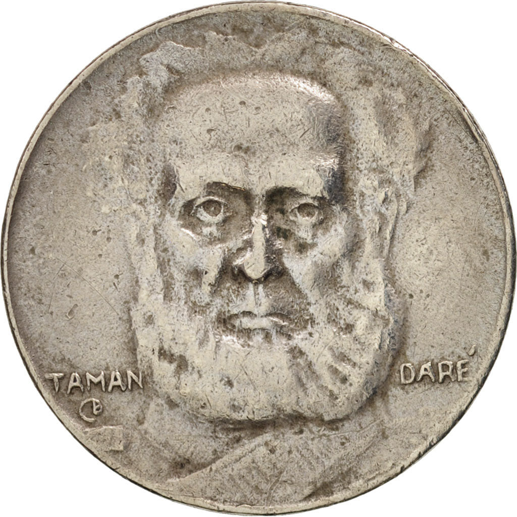 Brazil, 100 Reis, 1937, EF(40-45), Copper-nickel, KM:536