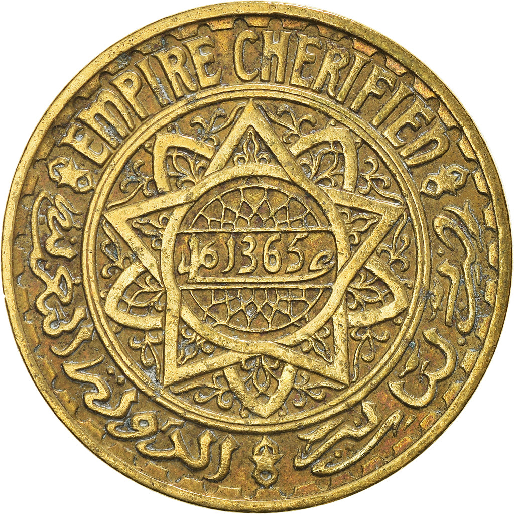 Moneta, Marocco, Mohammed V, 5 Francs, 1365, Paris, BB+, Alluminio-bronzo, KM:43