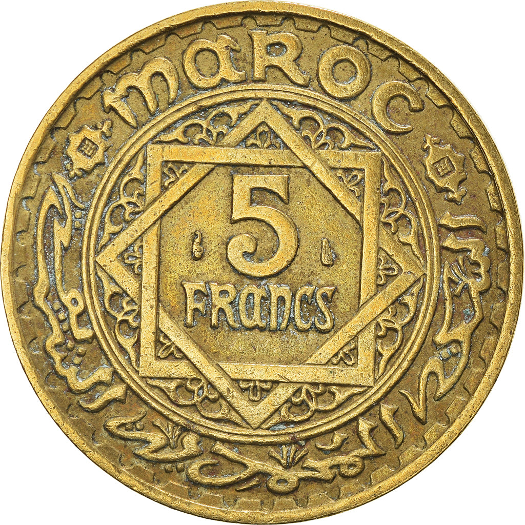 Moneta, Marocco, Mohammed V, 5 Francs, 1365, Paris, BB+, Alluminio-bronzo, KM:43