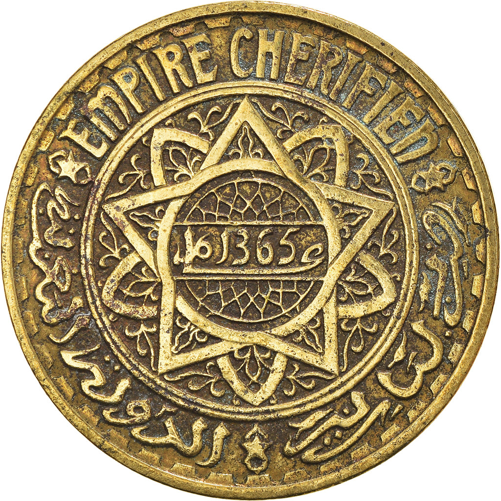 Münze, Marokko, Mohammed V, 5 Francs, 1365, Paris, SS+, Aluminum-Bronze, KM:43