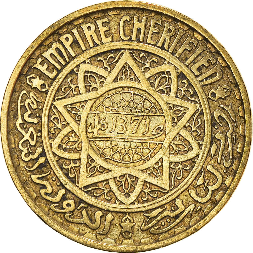 Moneta, Marocco, Mohammed V, 50 Francs, 1951, Paris, BB+, Alluminio-bronzo