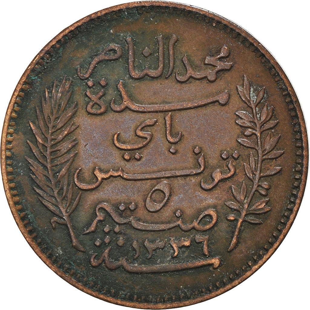 Moneta, Tunisia, Muhammad al-Nasir Bey, 5 Centimes, 1917, Paris, AU(50-53)