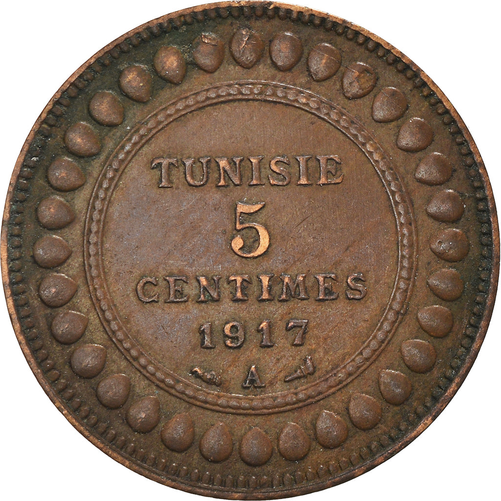 Moneta, Tunisia, Muhammad al-Nasir Bey, 5 Centimes, 1917, Paris, AU(50-53)