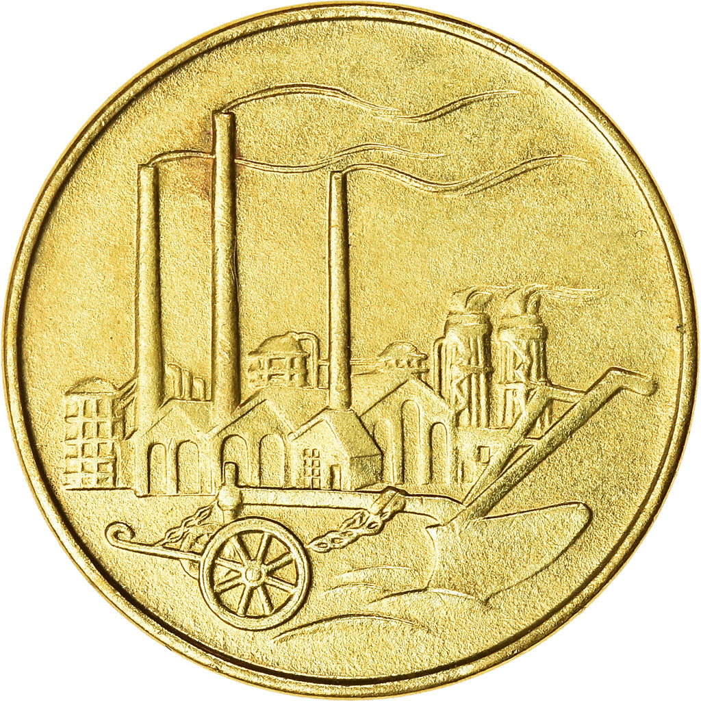 Coin, GERMAN-DEMOCRATIC REPUBLIC, 50 Pfennig, 1950, Berlin, AU(50-53)