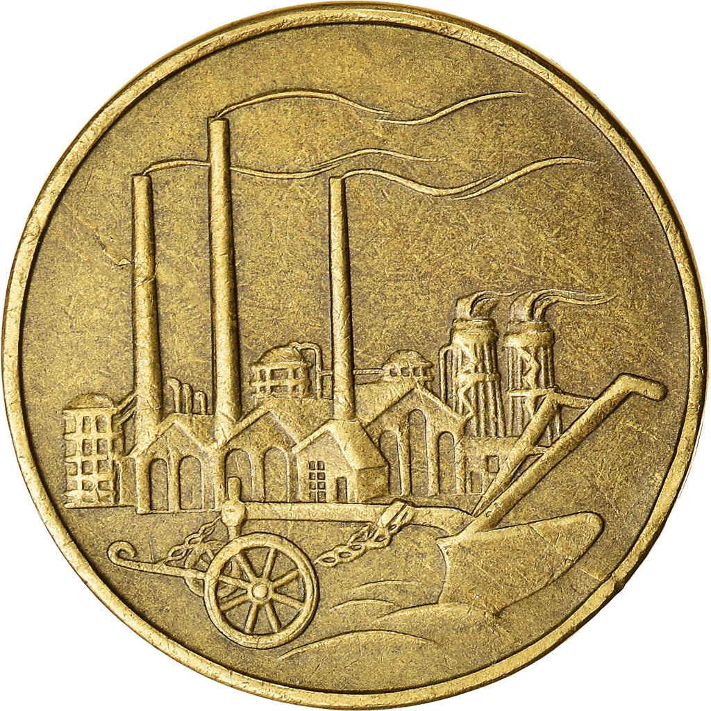 Coin, GERMAN-DEMOCRATIC REPUBLIC, 50 Pfennig, 1950, Berlin, EF(40-45)