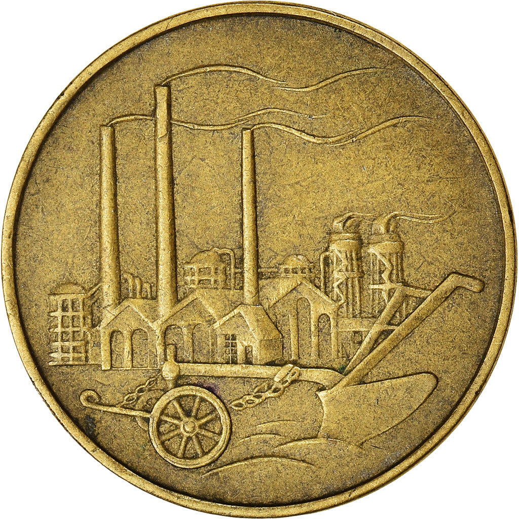 Moneta, REPUBBLICA DEMOCRATICA TEDESCA, 50 Pfennig, 1950, Berlin, BB