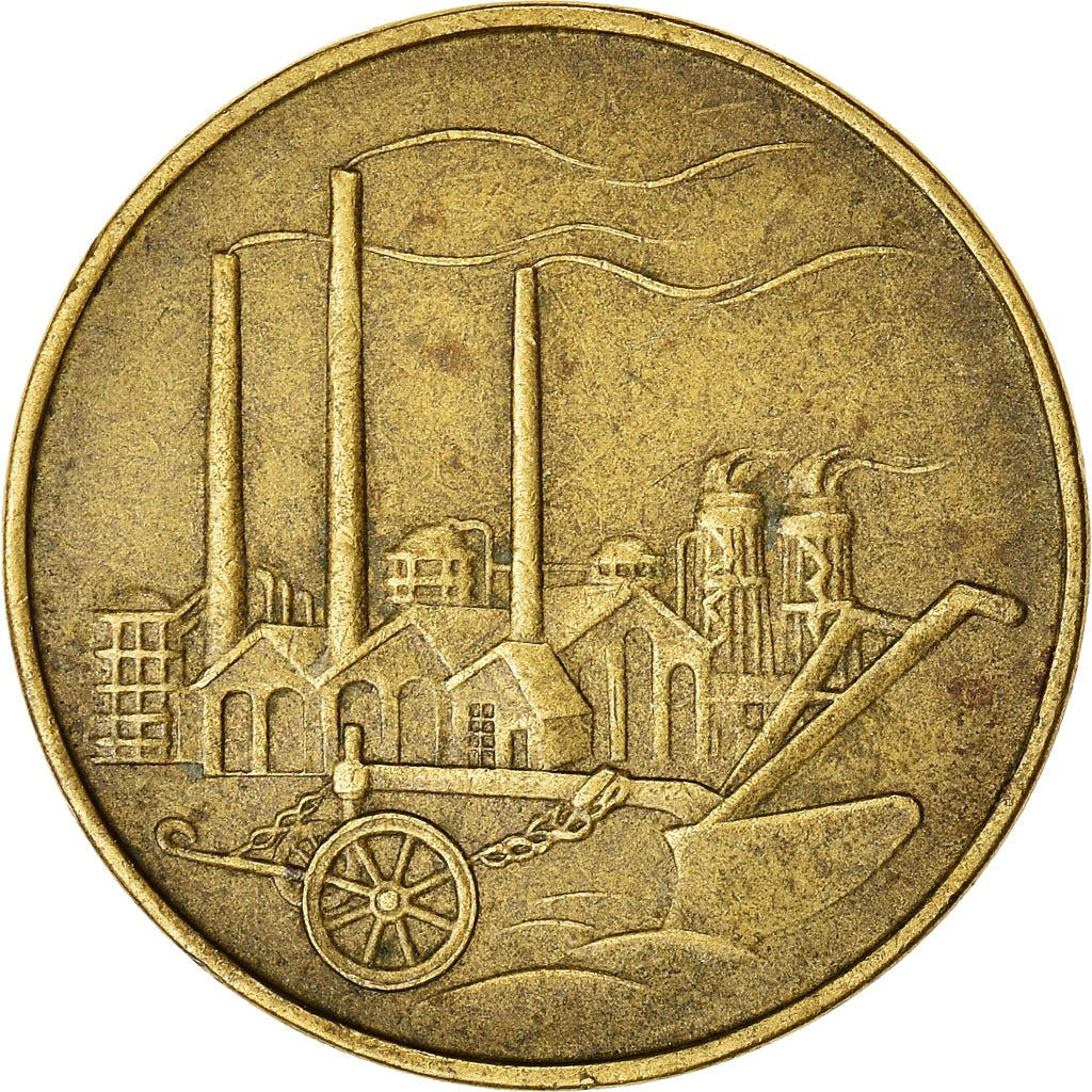 Coin, GERMAN-DEMOCRATIC REPUBLIC, 50 Pfennig, 1950, Berlin, VF(30-35)