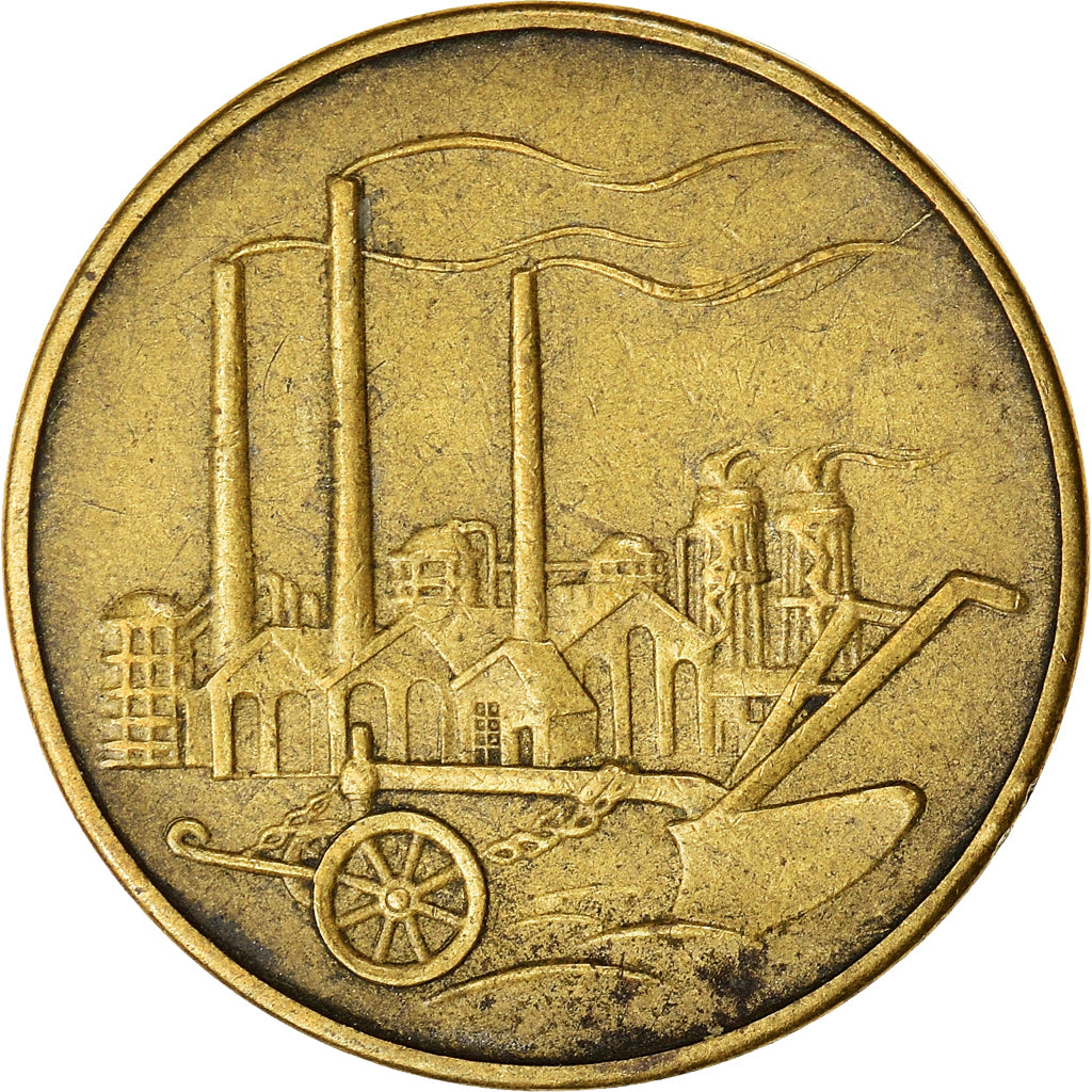 Coin, GERMAN-DEMOCRATIC REPUBLIC, 50 Pfennig, 1950, Berlin, VF(30-35)