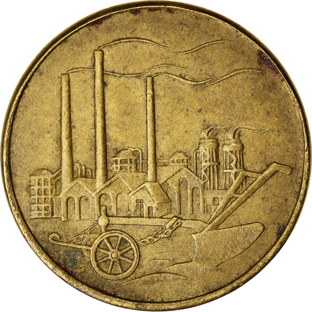 Coin, GERMAN-DEMOCRATIC REPUBLIC, 50 Pfennig, 1950, Berlin, VF(20-25)