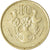 Moneta, Cypr, 10 Cents, 1991, EF(40-45), Mosiądz niklowy, KM:56.3