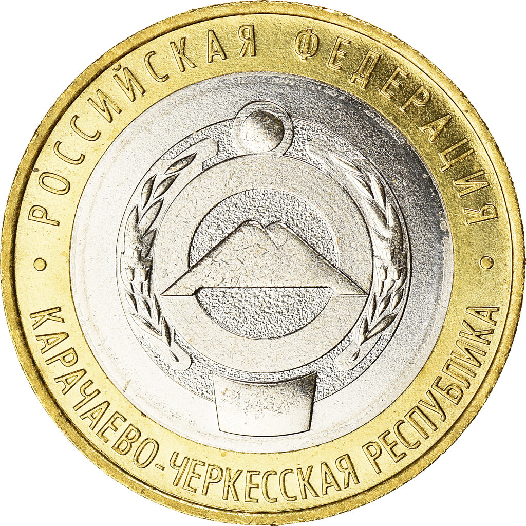 Coin, Russia, La République de Karachay-Cherkess, 10 Roubles, 2022, MS(63)