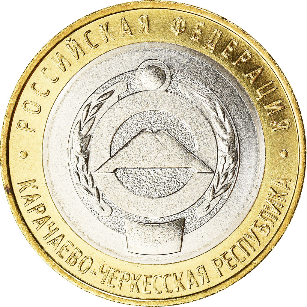 Coin, Russia, La République de Karachay-Cherkess, 10 Roubles, 2022, MS(63)