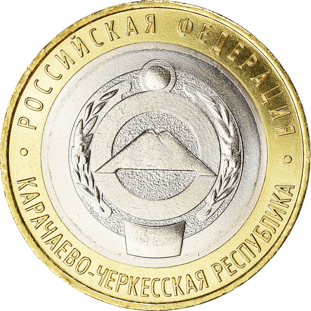 Coin, Russia, La République de Karachay-Cherkess, 10 Roubles, 2022, MS(63)