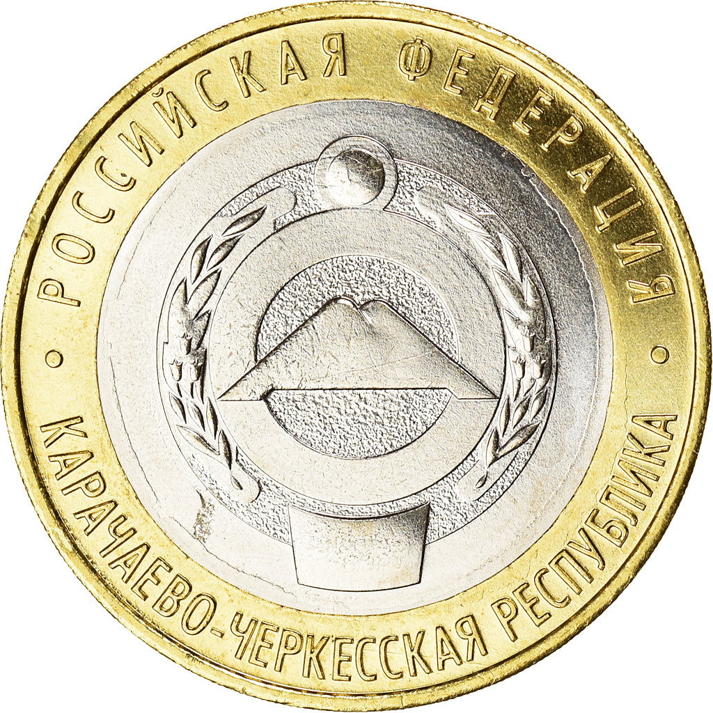Coin, Russia, La République de Karachay-Cherkess, 10 Roubles, 2022, MS(63)