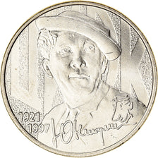 Coin, Russia, Yury Nikulin, 25 Roubles, 2021, MS(63), Cupro Nickel, KM:New