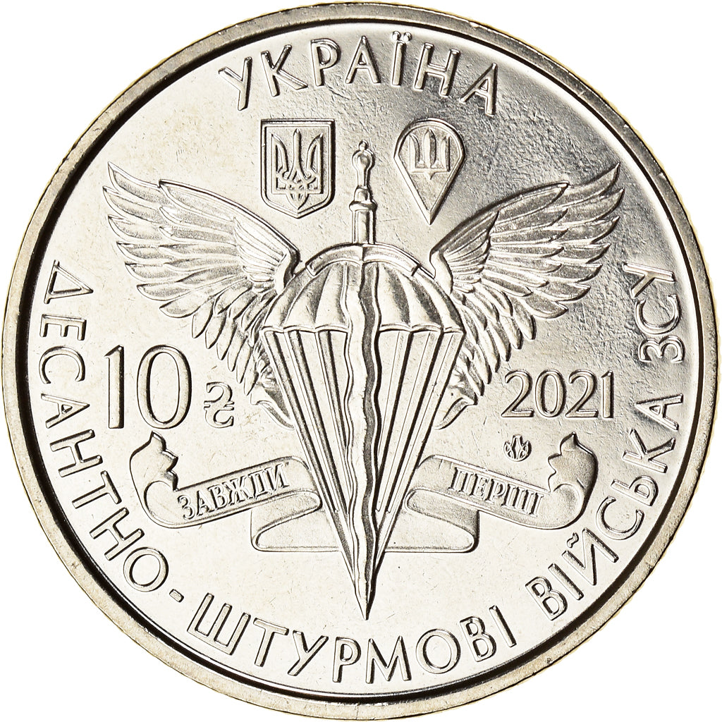 Coin, Ukraine, Air Assault Forces of Ukraine, 10 Hryven, 2021, MS(63), Zinc