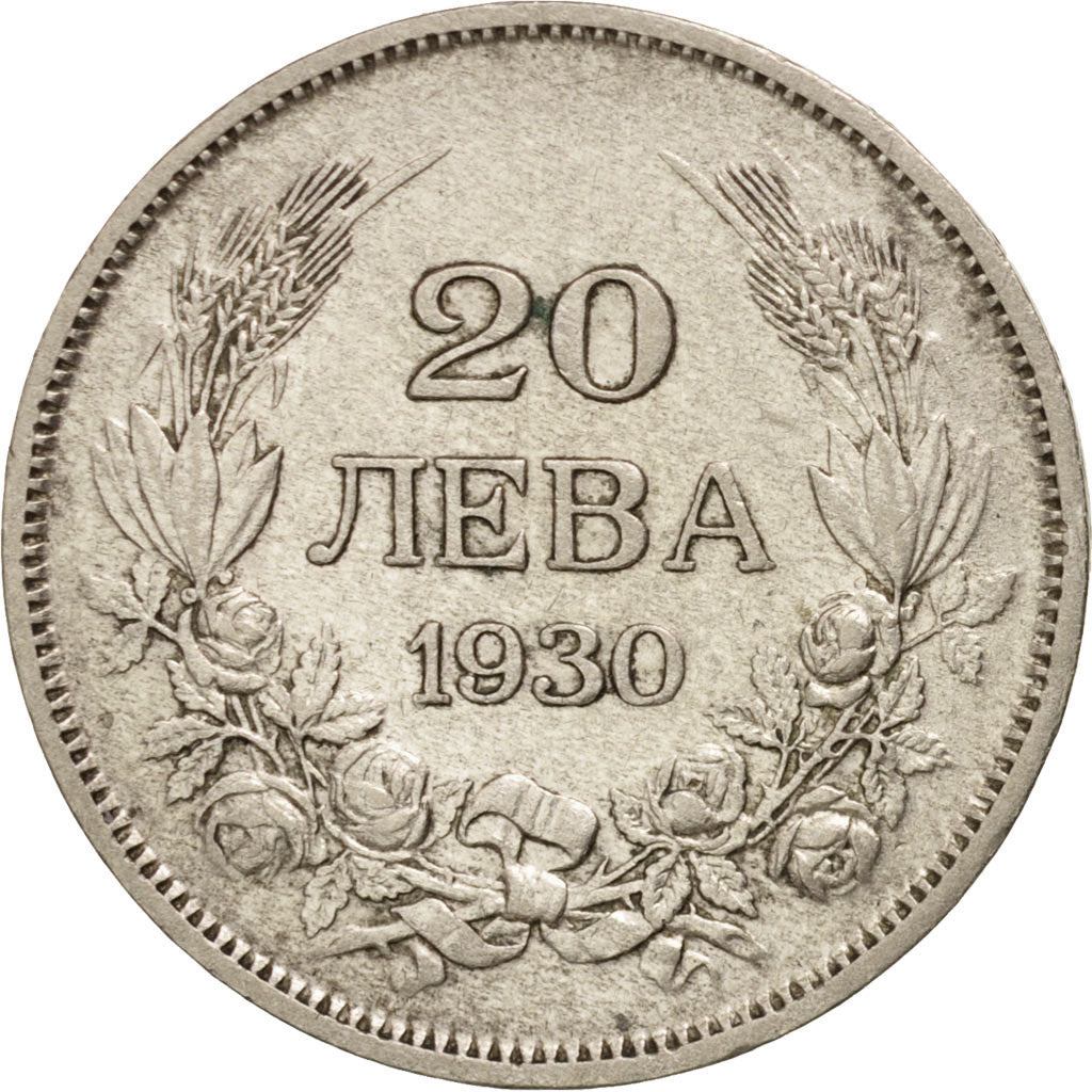 Bulgaria, 20 Leva, 1930, Budapest, Hungary, BB, Argento, KM:41
