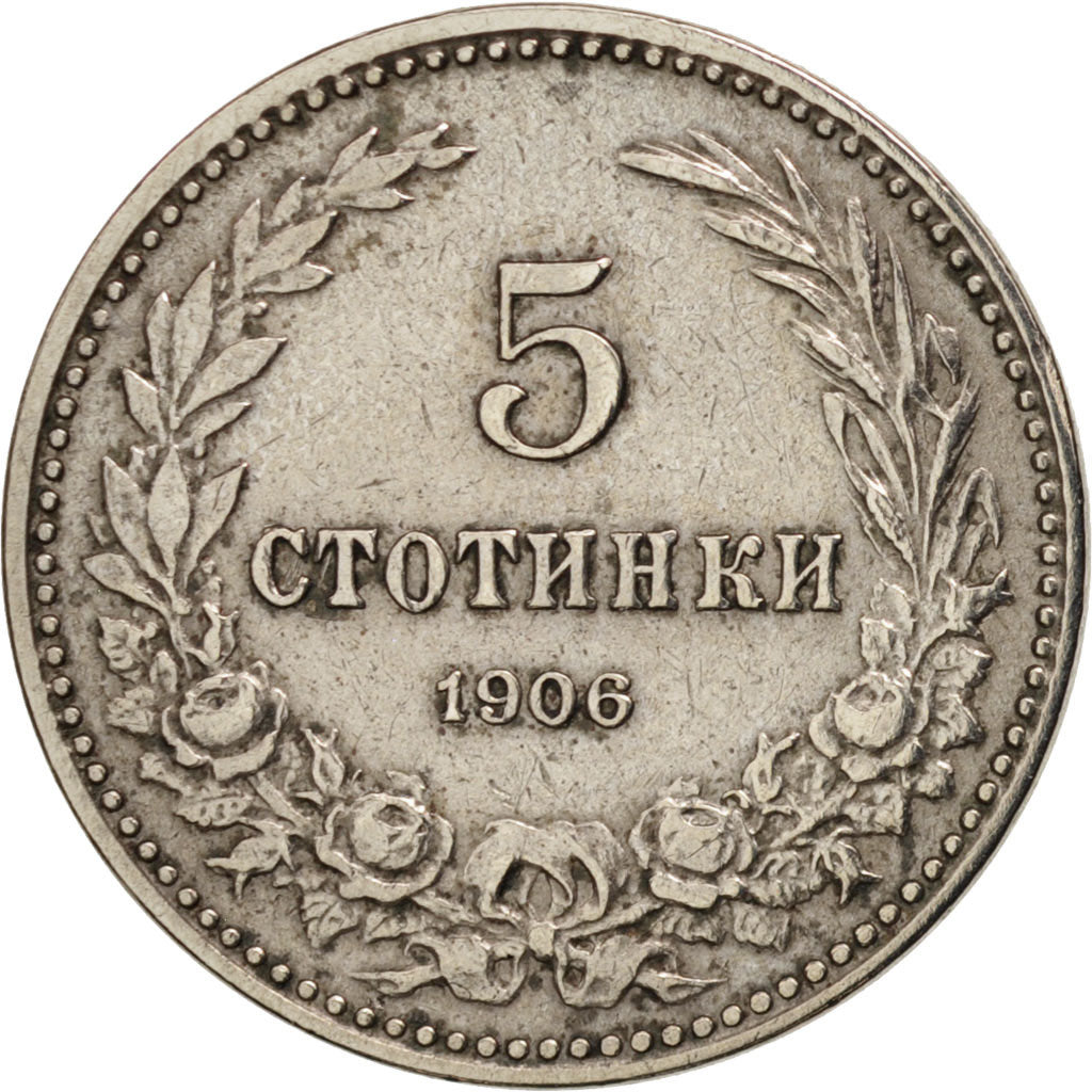 Bulgaria, 5 Stotinki, 1906, EF(40-45), Copper-nickel, KM:24