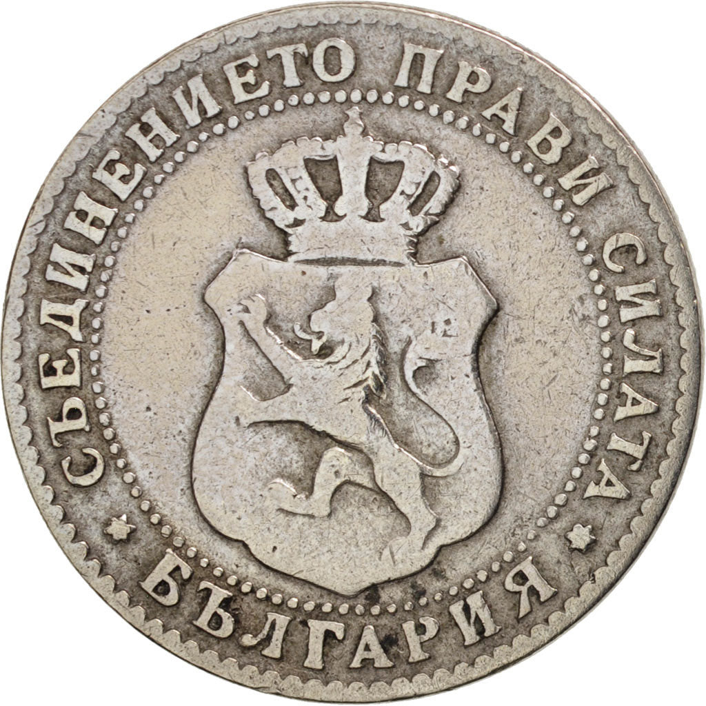 Coin, Bulgaria, Ferdinand I, 10 Stotinki, 1888, EF(40-45), Copper-nickel, KM:10