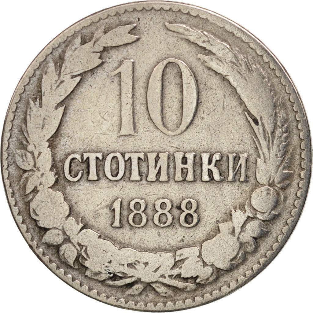 Coin, Bulgaria, Ferdinand I, 10 Stotinki, 1888, EF(40-45), Copper-nickel, KM:10