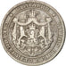Bulgaria, Lev, 1925, EF(40-45), Copper-nickel, KM:37