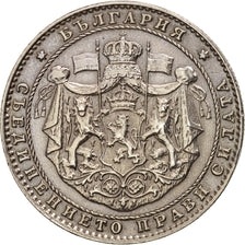 Bulgaria, 2 Leva, 1925, AU(50-53), Copper-nickel, KM:38
