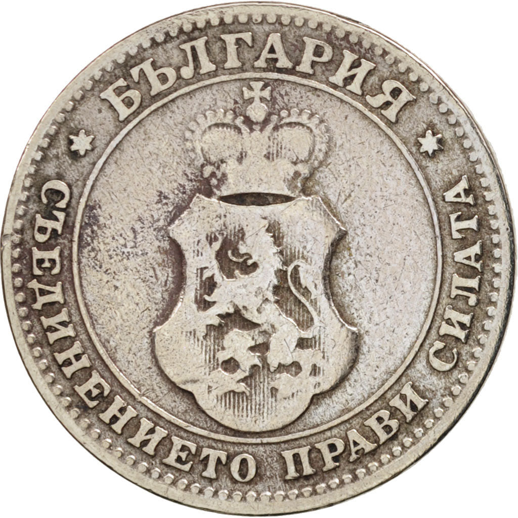 Bulgaria, 10 Stotinki, 1906, VF(30-35), Copper-nickel, KM:25