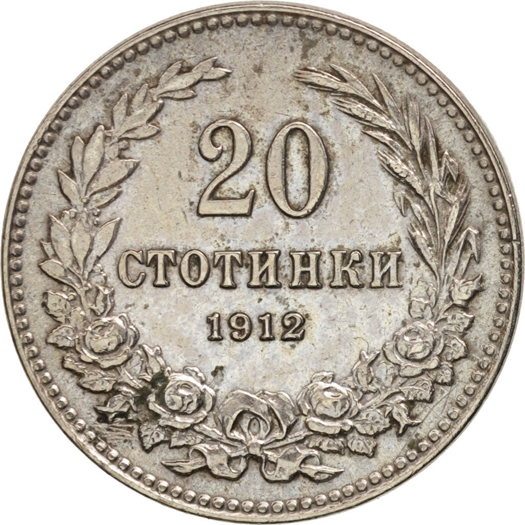 Bulgaria, 20 Stotinki, 1912, EF(40-45), Copper-nickel, KM:26