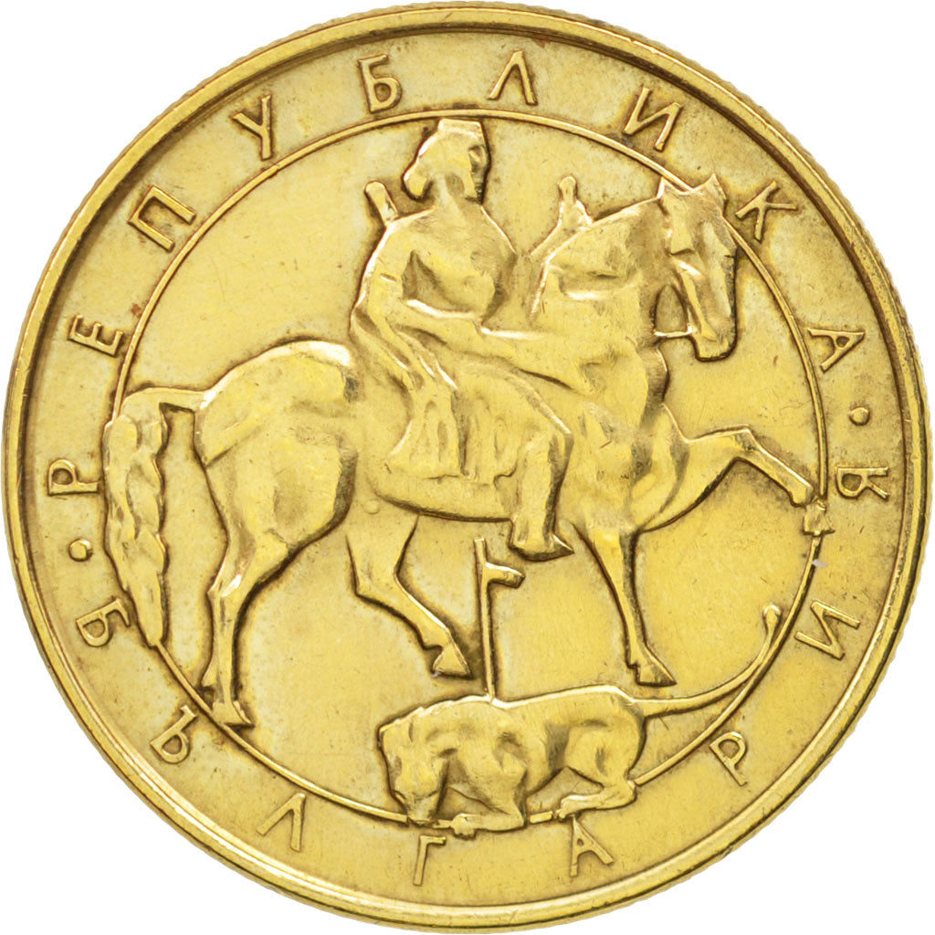 Coin, Bulgaria, 2 Leva, 1992, EF(40-45), Nickel-brass, KM:203