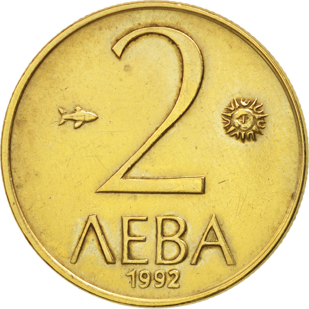Coin, Bulgaria, 2 Leva, 1992, EF(40-45), Nickel-brass, KM:203