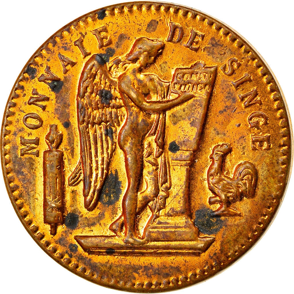 France, Token, Maison Close, Cabaret du Ciel, Clichy-Montmartre, EF(40-45)