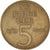 Coin, GERMAN-DEMOCRATIC REPUBLIC, 5 Mark, 1969, VF(30-35), Nickel-Bronze