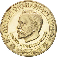 Moneta, Bulgaria, 5 Leva, 1985, SPL, Rame-nichel, KM:152