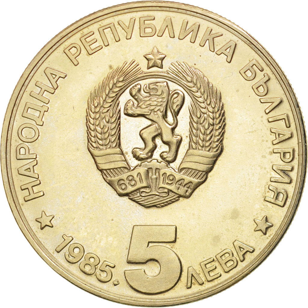Moneta, Bulgaria, 5 Leva, 1985, SPL, Rame-nichel, KM:152