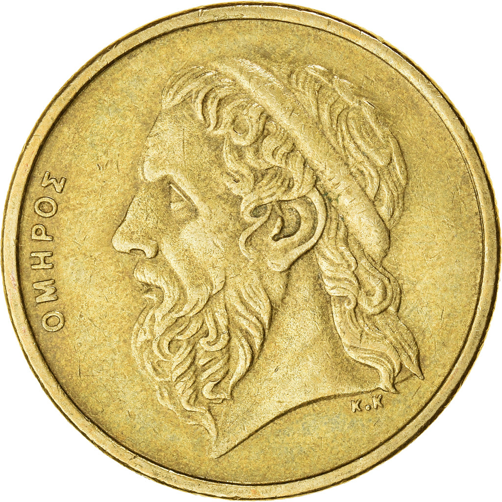 Coin, Greece, 50 Drachmes, 1992, EF(40-45), Aluminum-Bronze, KM:147