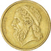 Coin, Greece, 50 Drachmes, 1992, EF(40-45), Aluminum-Bronze, KM:147