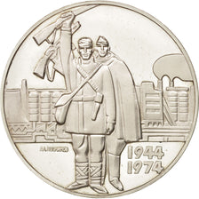 Bulgaria, 5 Leva, 1974, SPL, Argento, KM:92