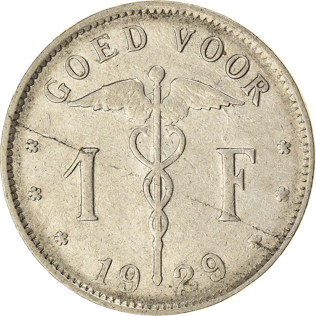 Moneta, Belgia, Franc, 1929, VF(20-25), Nikiel, KM:90